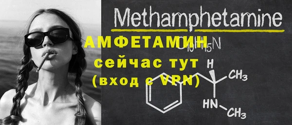 гидра Иннополис