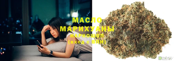 прущая мука Инсар