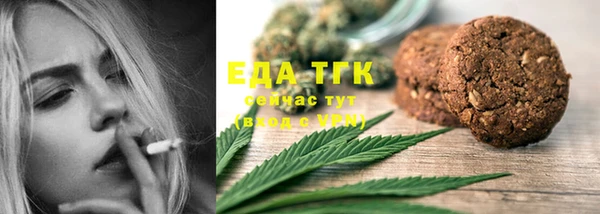 гидра Иннополис