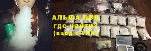 гидра Иннополис