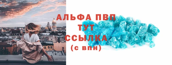 гидра Иннополис