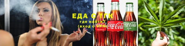 гидра Иннополис