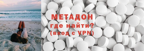 гидра Иннополис