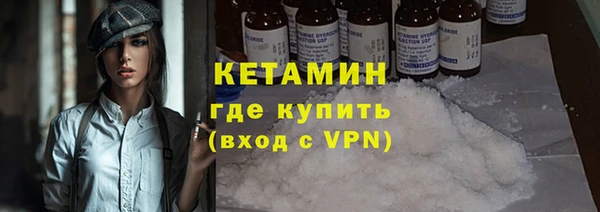 гидра Иннополис