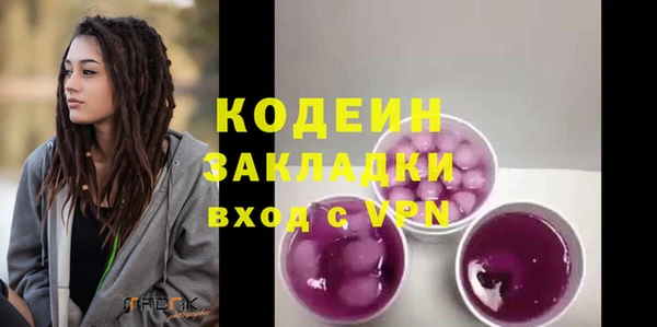 гидра Иннополис