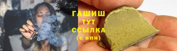 гидра Иннополис