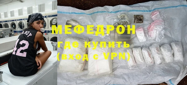 гидра Иннополис