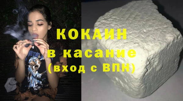 гидра Иннополис