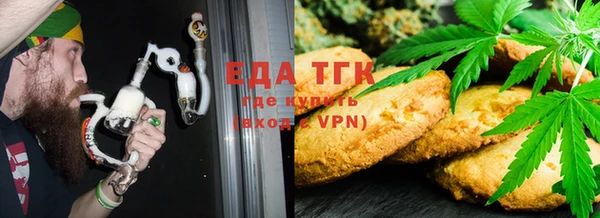 прущая мука Инсар