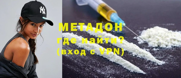 прущая мука Инсар