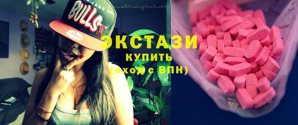 гидра Иннополис