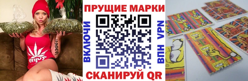 Наркотические марки 1,5мг  где найти наркотики  ссылка на мегу вход  Карачев 