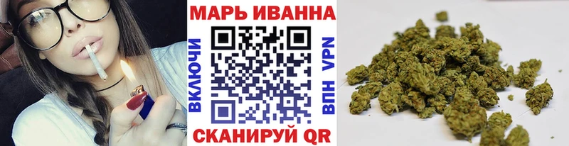 Марихуана AK-47 Карачев